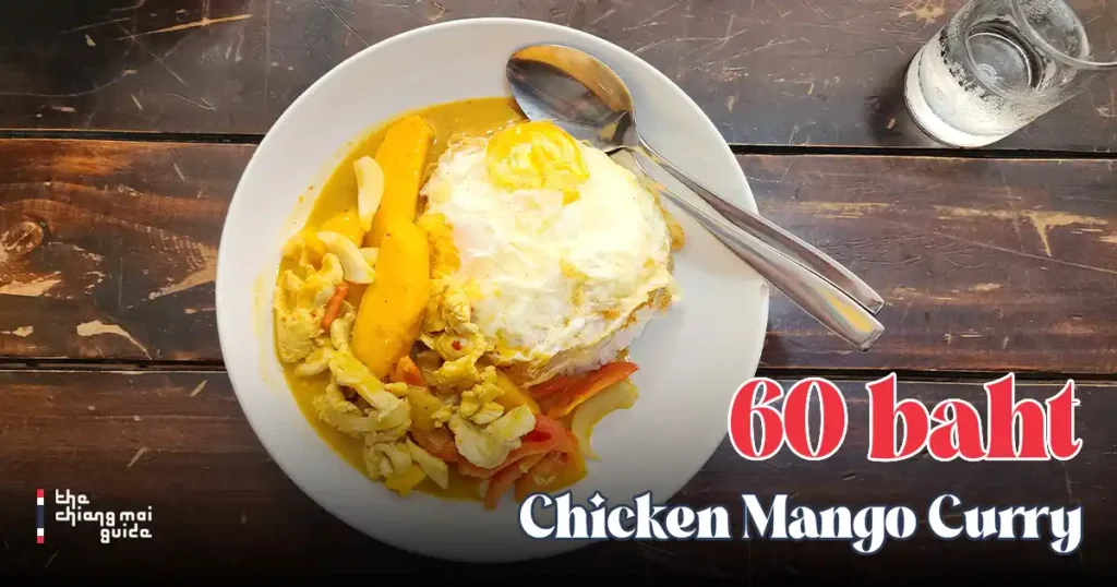 Chicken Mango Curry Srifaa