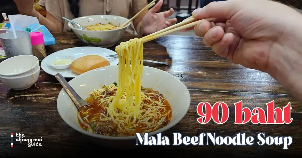 Mala beef noddle soup