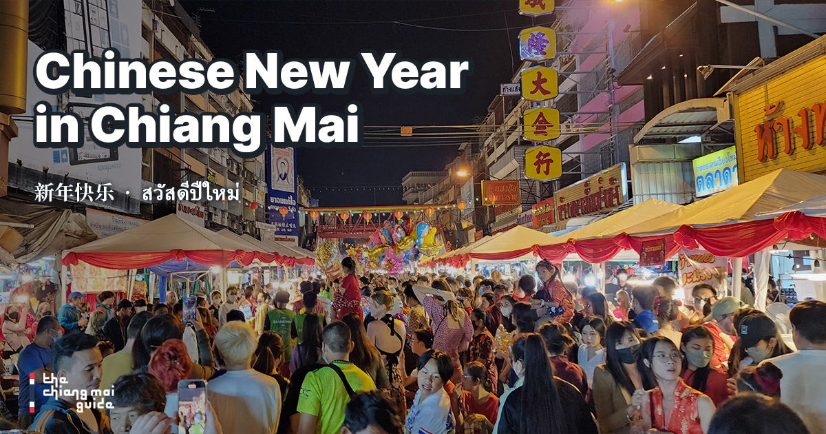Chinese New Year in Chiang Mai