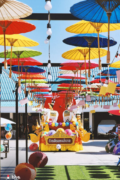 Wat Bo Sang Wat Bo Sang
